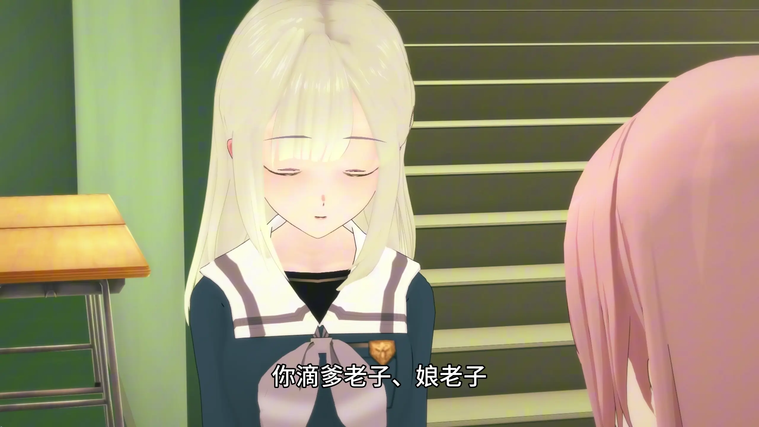MyGO 【世世素崎长】 Koikatsu 3D Hentai Japonês Nível 8 - Prazer Intenso