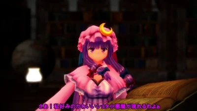 【MMD R-18】sai เปิดประสบการณ์รักสุดเร้าใจ