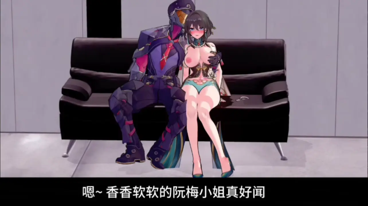 Ruanmei Sem Limites 2 | Koikatsu Star Rail 3D Hentai Intenso