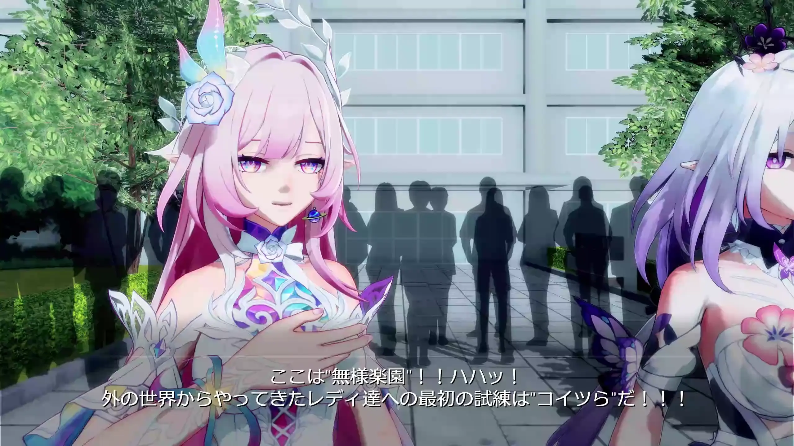 Buzama Ero Intenso: Memory Sentai Lintegral Humilhada e Hipnotizada