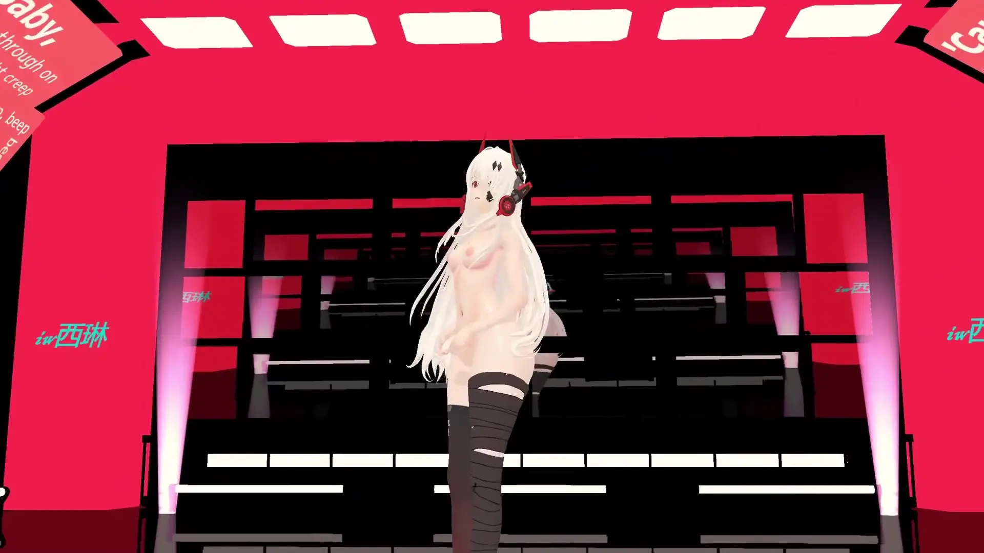【戰雙帕弥什】อัลฟ่าขาว R18 MMD iw西琳 Koikatsu ซีนน่าหลงใหล