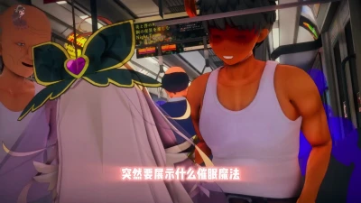 【填詞】《光之母乳少女》－露露卡媽媽母乳滿溢無法停