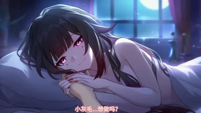 【NTR/QOS】💕YodaAyano: Hermanas Hibana en el Picante Paraíso de Picas💕 Koikatsu