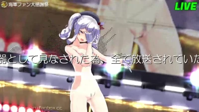 Kirimaru’s FUYUTSUKI Naked Dance! KanColle R18 MMD Reveal