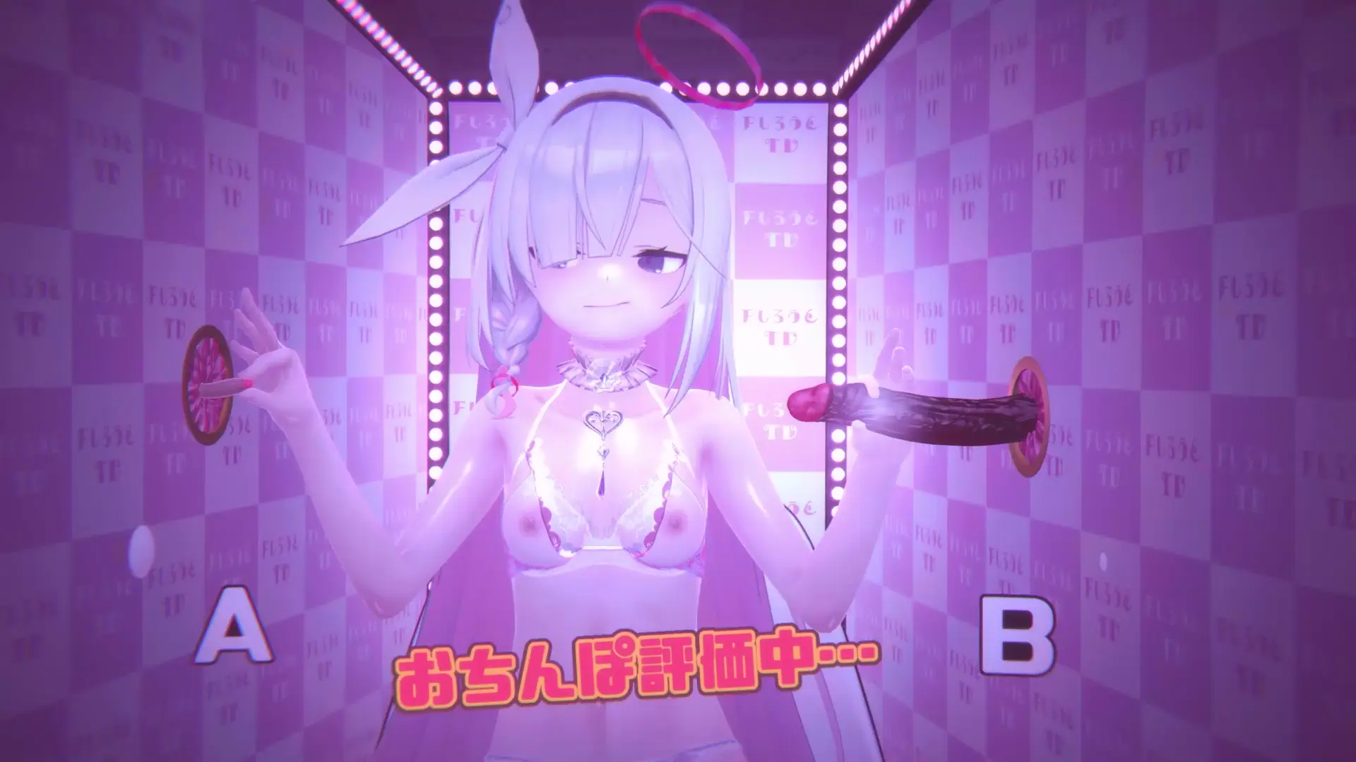 『Blue Archive』- บริการตอบสนองความต้องการของปราณาพร้อม Mary Sue
