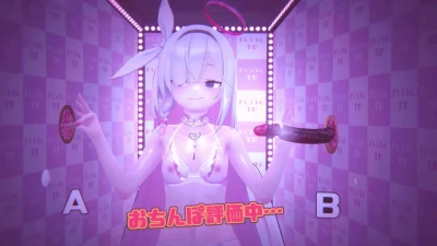 『Blue Archive』- บริการตอบสนองความต้องการของปราณาพร้อม Mary Sue