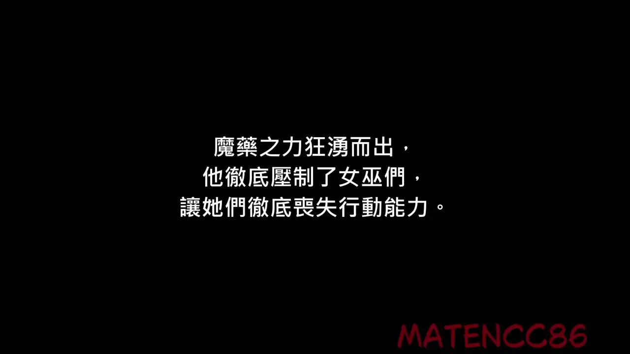 Genshin Impact - Menghancurkan Penyihir dengan Aether & Alice