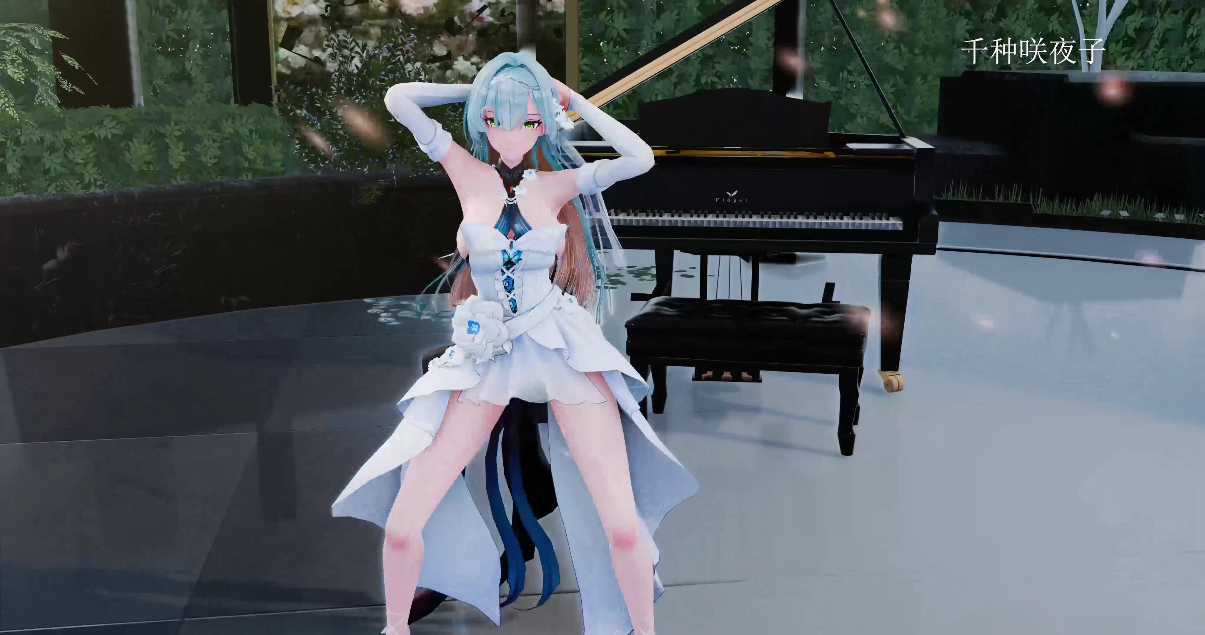 Aether Gazer Thoth 深空之眼 苍鹭·托特 bersama 千种咲夜子 - Karya Blender