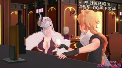 NTR Warning【申鹤 Shenhe】Episode 3 (Final) - Erotic Chaos 💕1080p