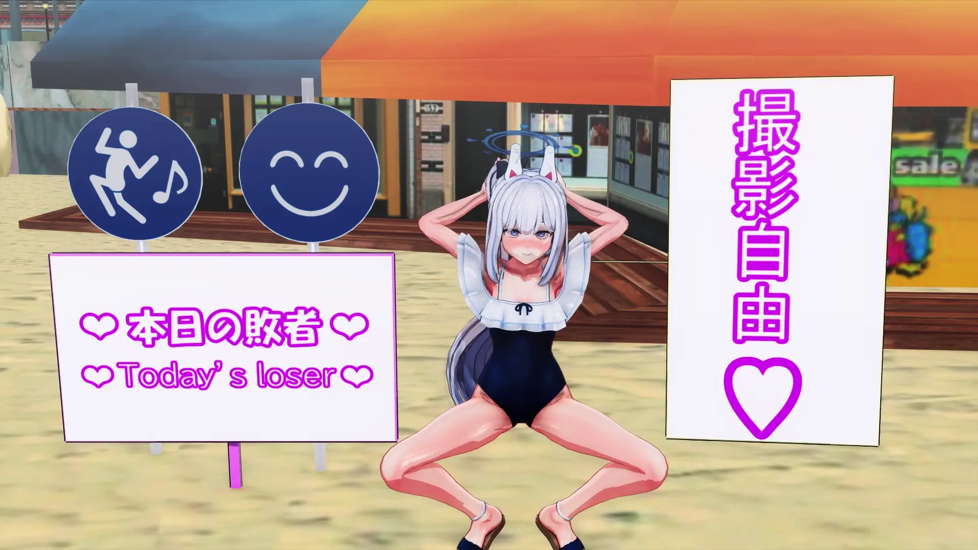 Принудительный Постыдный Танец Проигравшего (Miyako) от Okome3184 | MMD