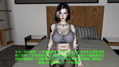 あなたの媚びる黒い彼女ヤヤ 上 - BBCseqingのNTRとVAM体験
