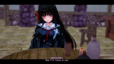 千咲NTR冒險日記❤️❤️❤️ - kkwhite製作的Koikatsu故事