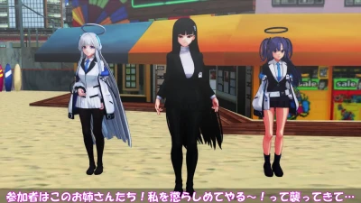 เกมสอบปัญญาสุดมันส์กับ お米3184 | สนุกสุดใน MMD