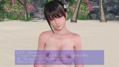 [DOAXVV] Nanami、Yukino及其他4人熱舞脫衣秀 - maiami