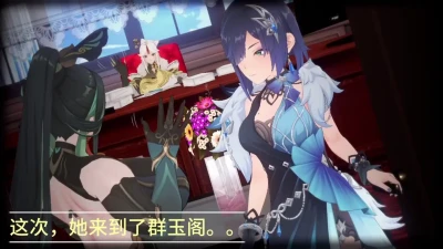 Sexy LiYue: Futanari Mind Break with Ningguang & Yelan 3D Koikatsu