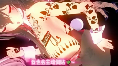 【媚黒航線】Whoo改詞 舞踏ミックス｜tom大力 アズールレーン BBC NTR QOS