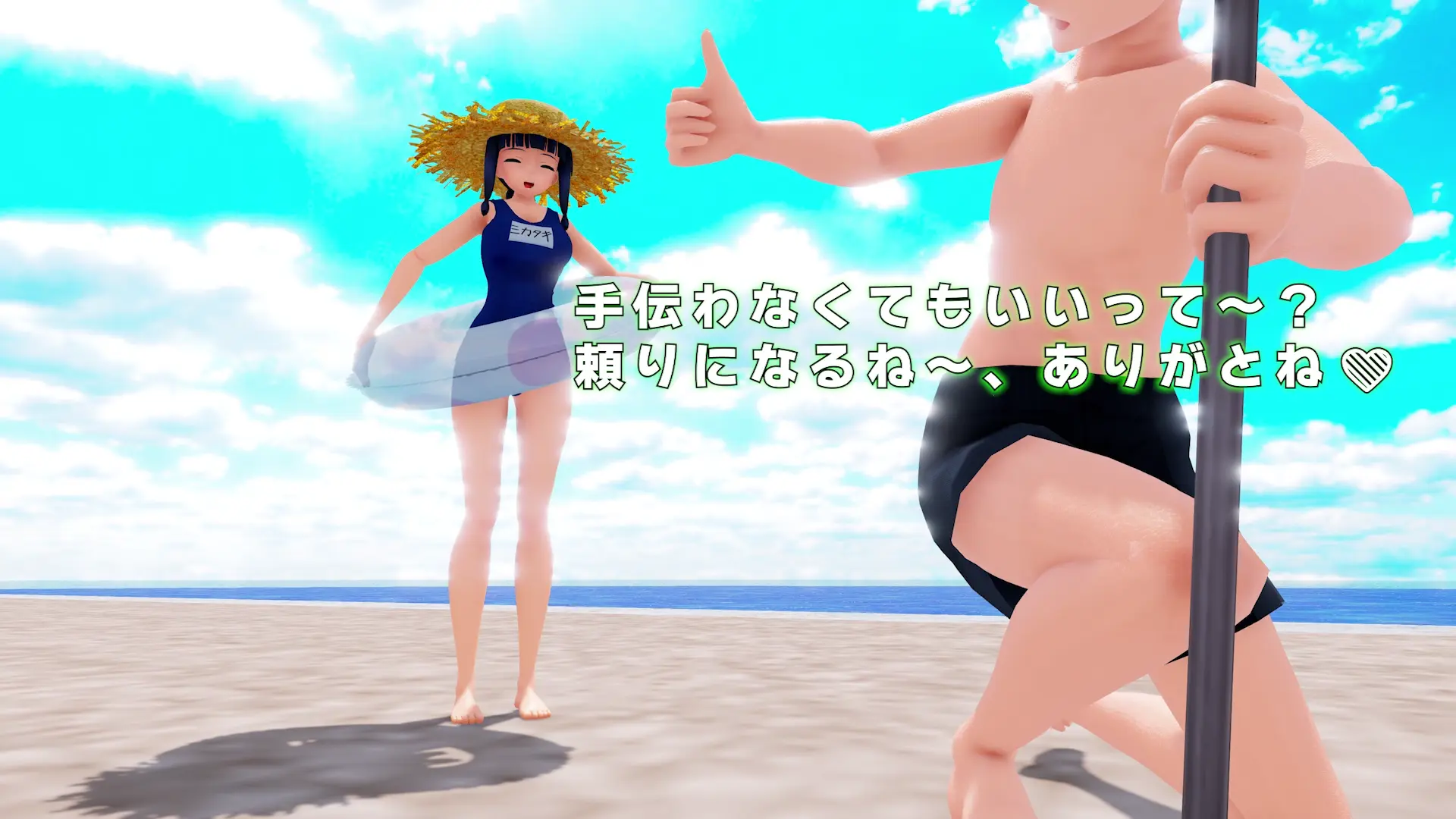 Яркий пляжный секс с 北上さま и EEさん – Kankore MMD
