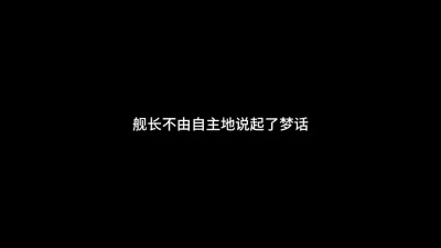 ¡Seele Sexy en 青春猪头舰长不会梦见纯爱希儿 (1)! Honkai Impact 3 Koikatsu