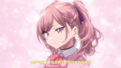 HMV—彼女催眠 1 (빵빵 & Like Wooh Wooh) | Sensasi Hipnosis ZeroZeroP