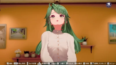 Super Real Mahjong Venus Returns ③ con Rancou Daisuki Maru Explosivo