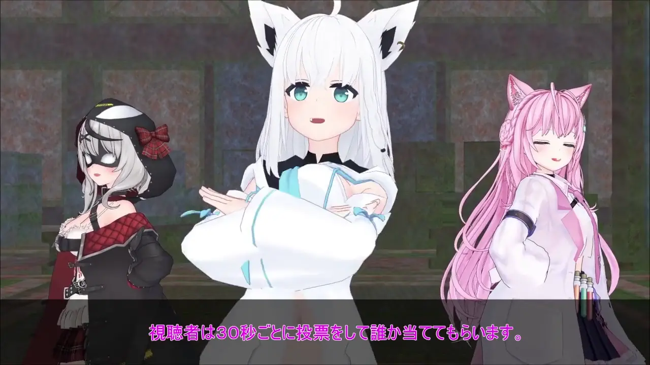 เกมโหวตใครโนแพนท์ในเกมลงโทษสุดเซ็กซี่【紳士mmd】ボルテゾミブ