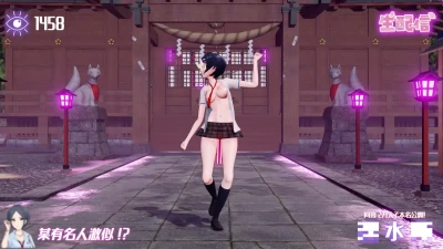 〇水 奏 - 極楽浄土 配信ver｜R'stoneの魅力的なMMDダンス