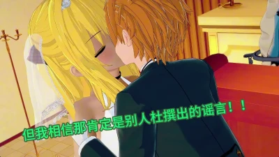 NTR - Лучшая Почти Всех, Кого Можно, Кромe Людвига Ванга, Вселенская Шлюха