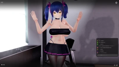 [Iwara] Oniko Sexercises Live Stream, Workout Seksi