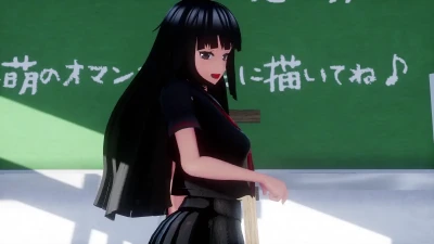 磐境萌ちゃんの電話番号シーン OMANKO-flasherモデルで魅せるMMD