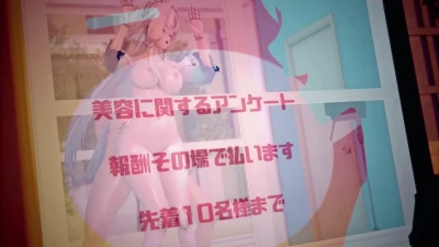Honkai Star Rail: Pearl & Tenpyo Kitsune's Deep Learning Seduction