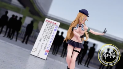 マキさん胸チラポリス！強制ストリップ【リマスター版】