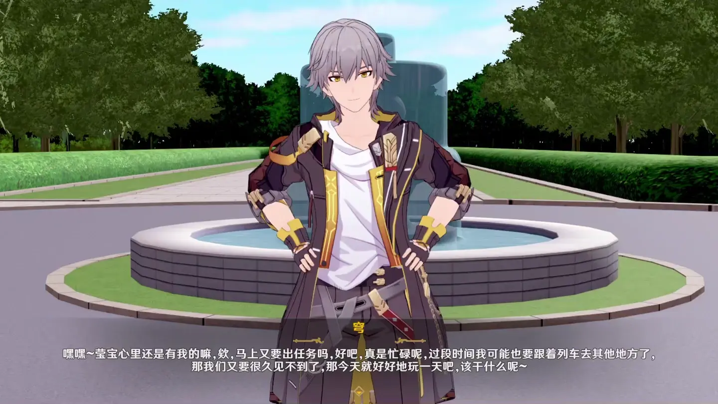Firefly Derrotada: 麦香鸡QAQ drogada e entregue ao desejo insaciável em Honkai Star Rail