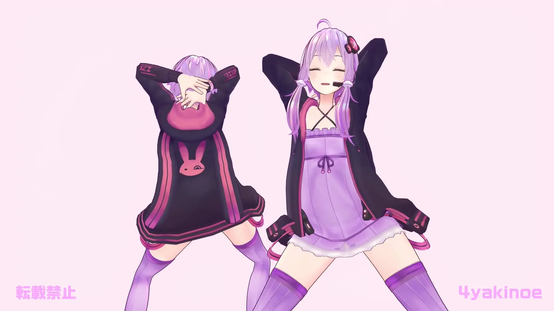 Yukari-san Arrebenta Ginza com Dança Sexy | Vídeo MMD 4yakinoe