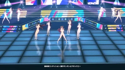 【ウマ娘MV】 U.M.A. NEW WORLD!! Shinbori Rudolf e cia. MOD peladão!