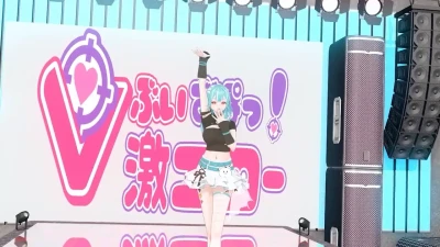 【パイパン】rmちでKiiiKiii - клип '404 (New Era)' с てんほー | Koikatsu