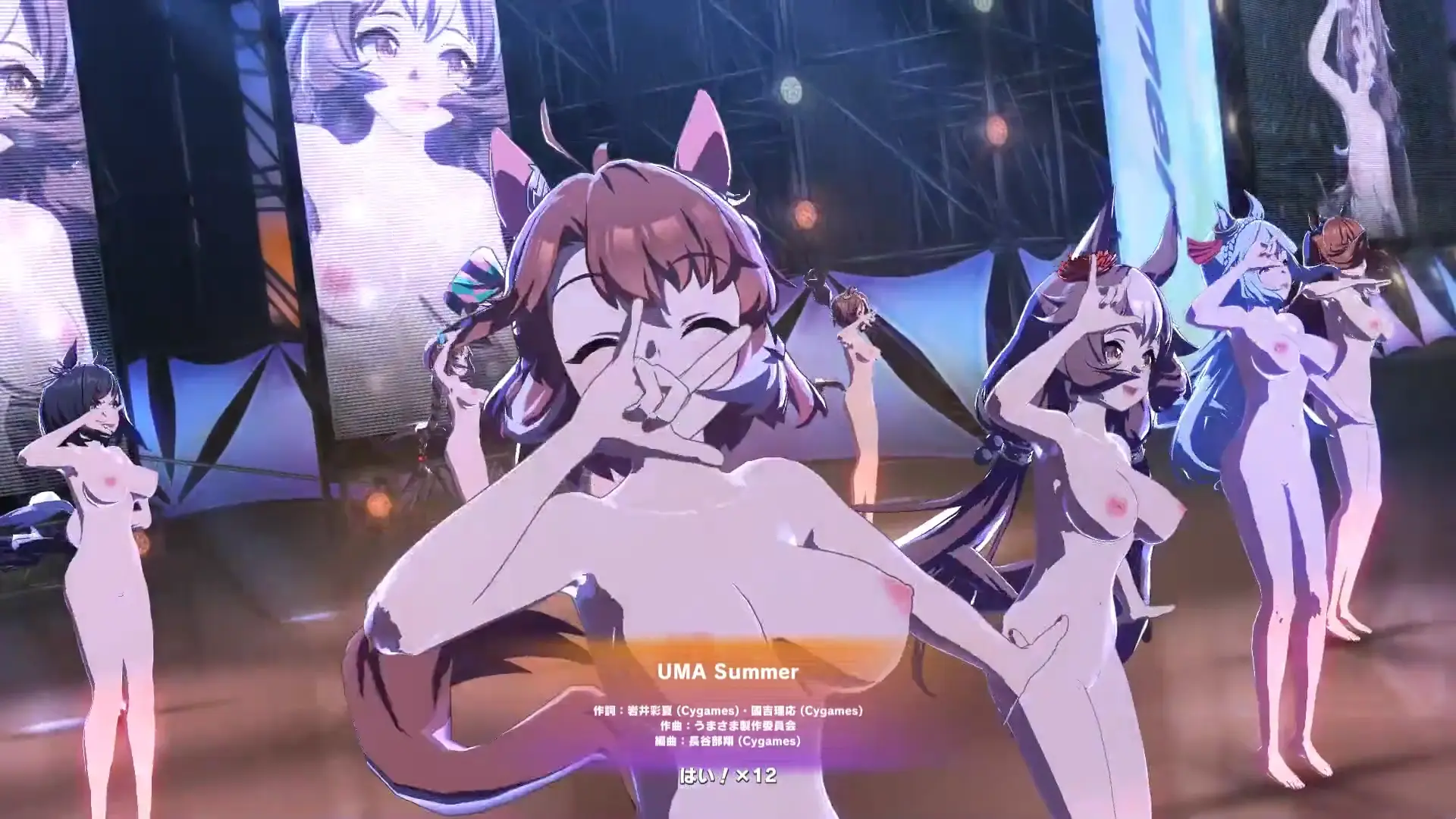 【ウマ娘MV】UMA Summer MOD เซ็กซี่เปลือยกับ Yamannin Zephyr และผองเพื่อน