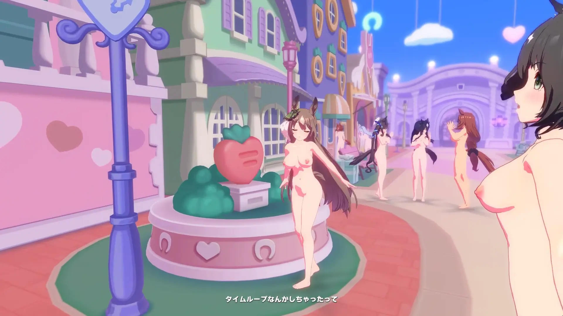 【Umamusume MV】Menishuki♡Rush! Naked MOD with Satono Diamond & Crown