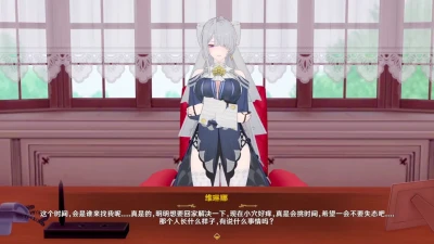เวลินาถูกขู่บันทึกวิดีโอ: ถูกฝึกจนเธออยากได้แค่เนื้อเน้นๆ - Koikatsu กลุ่มเซ็กส์