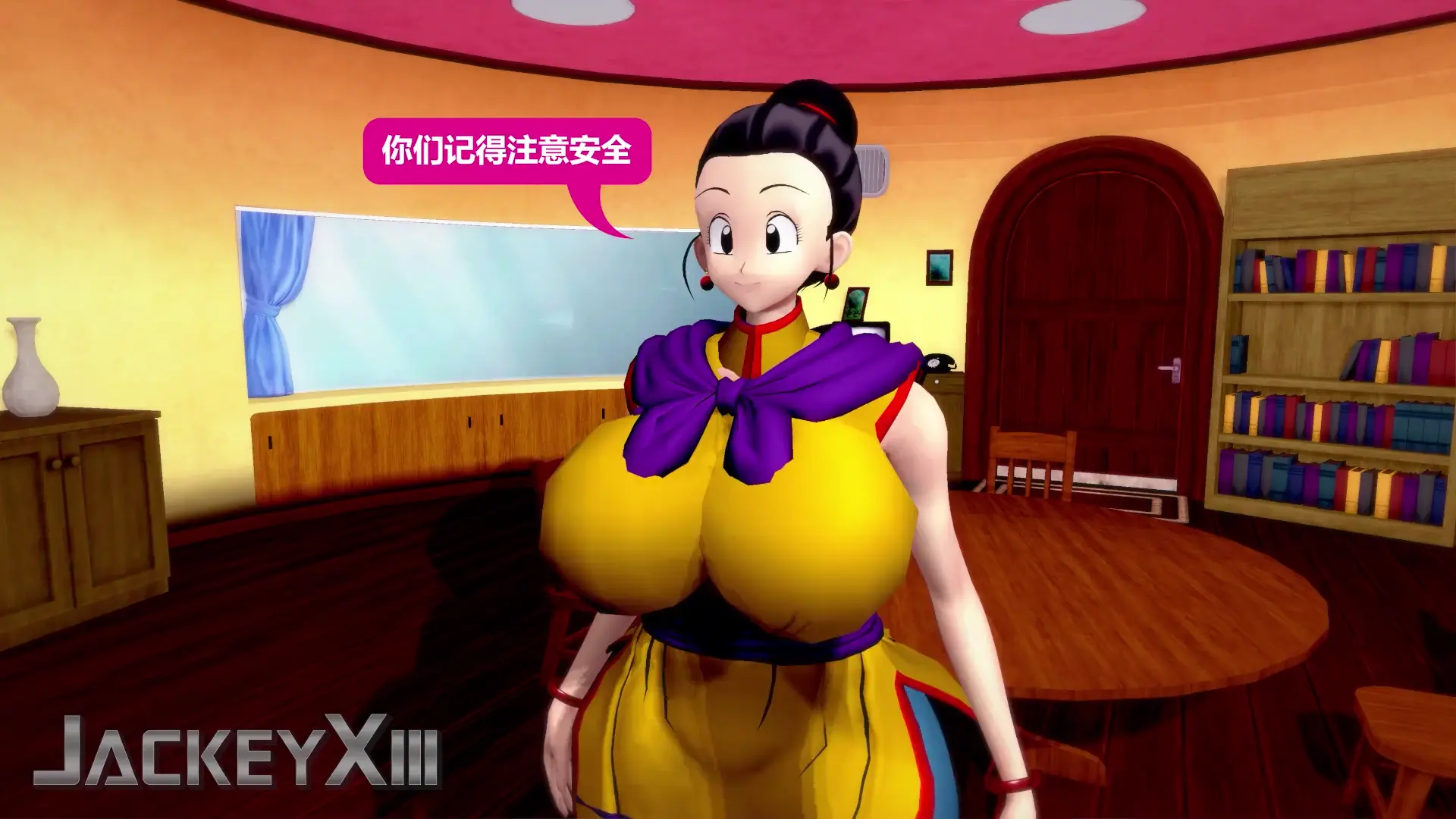 チチが金のために妥協する ジャッキーXIIIと恋活NTR