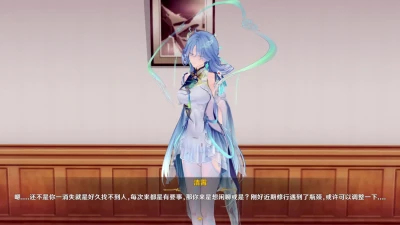 （上）心月狐の官能的な夜：痴女な狐狸・麦香鸡QAQの淫らな性体験