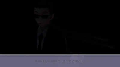 Fantia Lançado! robinz em bondage Asuma_Toki no MikuMikuDance