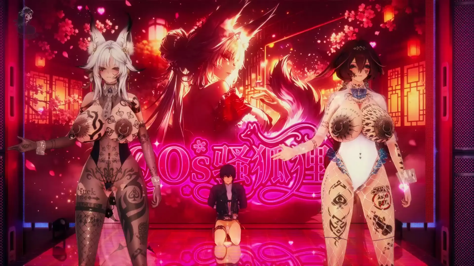 【qos 舞】Heart Moon Fox x Xuanqing Chocolate Cream เต้น BBC อกใหญ่