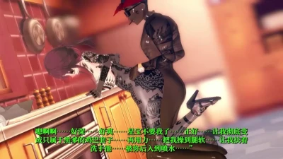 Kafka Mei Black HMV от BBCseqing — NTR и QOS с сюжетом Koikatsu
