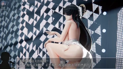 Qu/曲 - Neo's Seductive Roulette Dance with Big Ass & Breasts