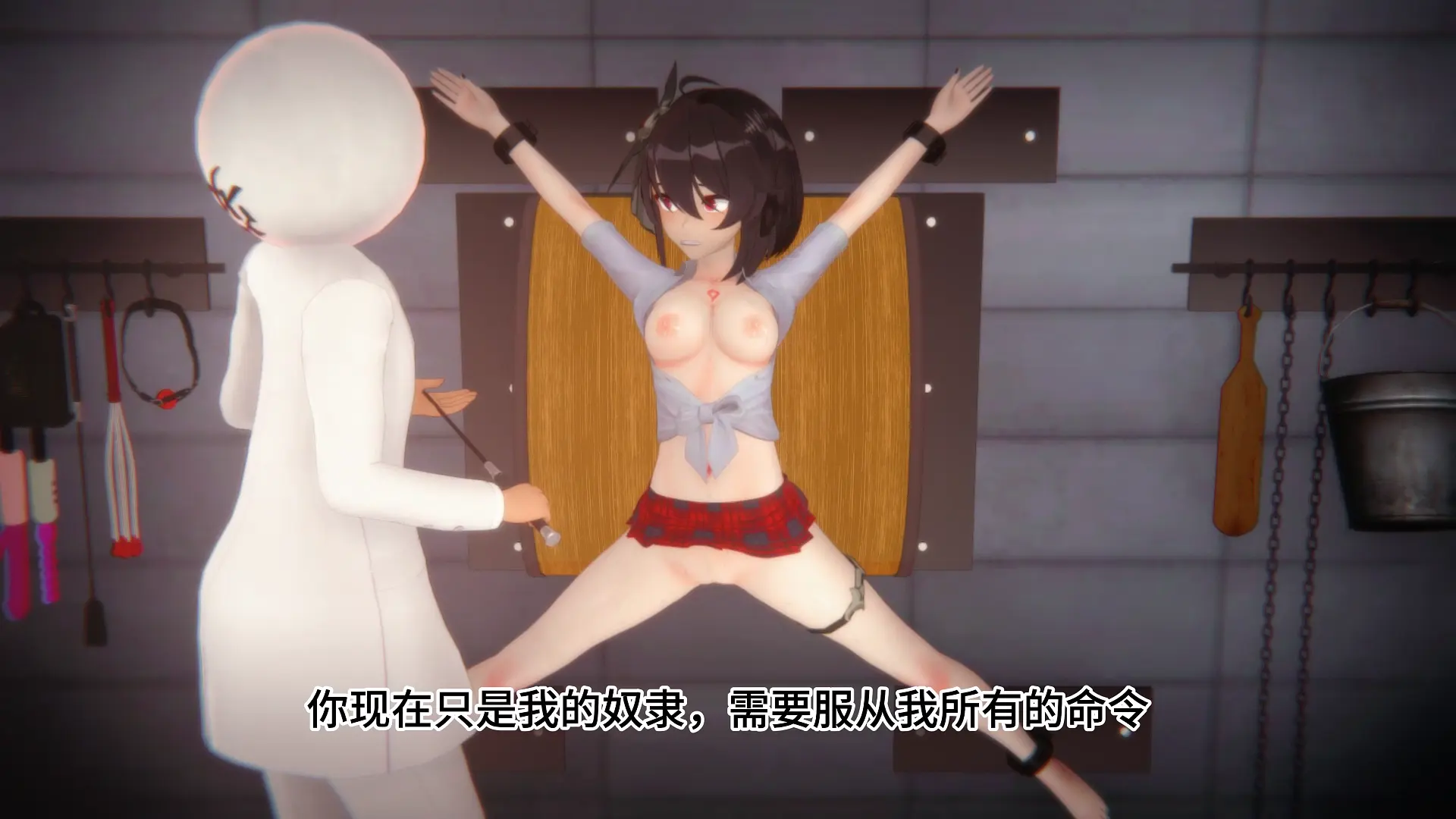 Rise of Anger: Black Xi Enslaved | Episode 4 with アリス勇者 - Koikatsu