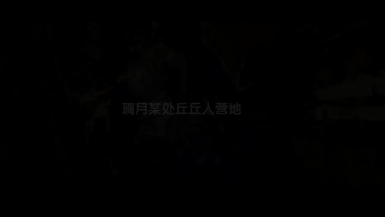 Ganyu and Hilichurl: The Perfect Match 【HMV】 BBC Hentai Subbed