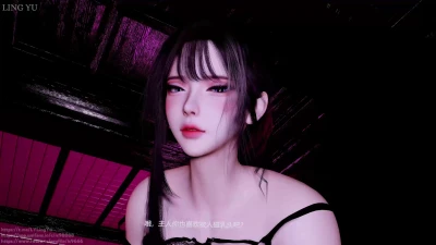 Sweetheart ❤️ Deep Loving Service by 玲玉 with Belle Big Boobs | Virt-A-Mate