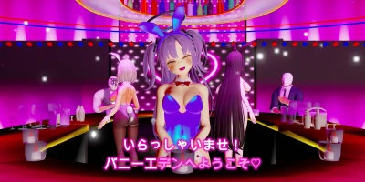 【MMD】BUNNY EDEN con Yuuka Hayase en Blue Archive, ¡Entra Ya!