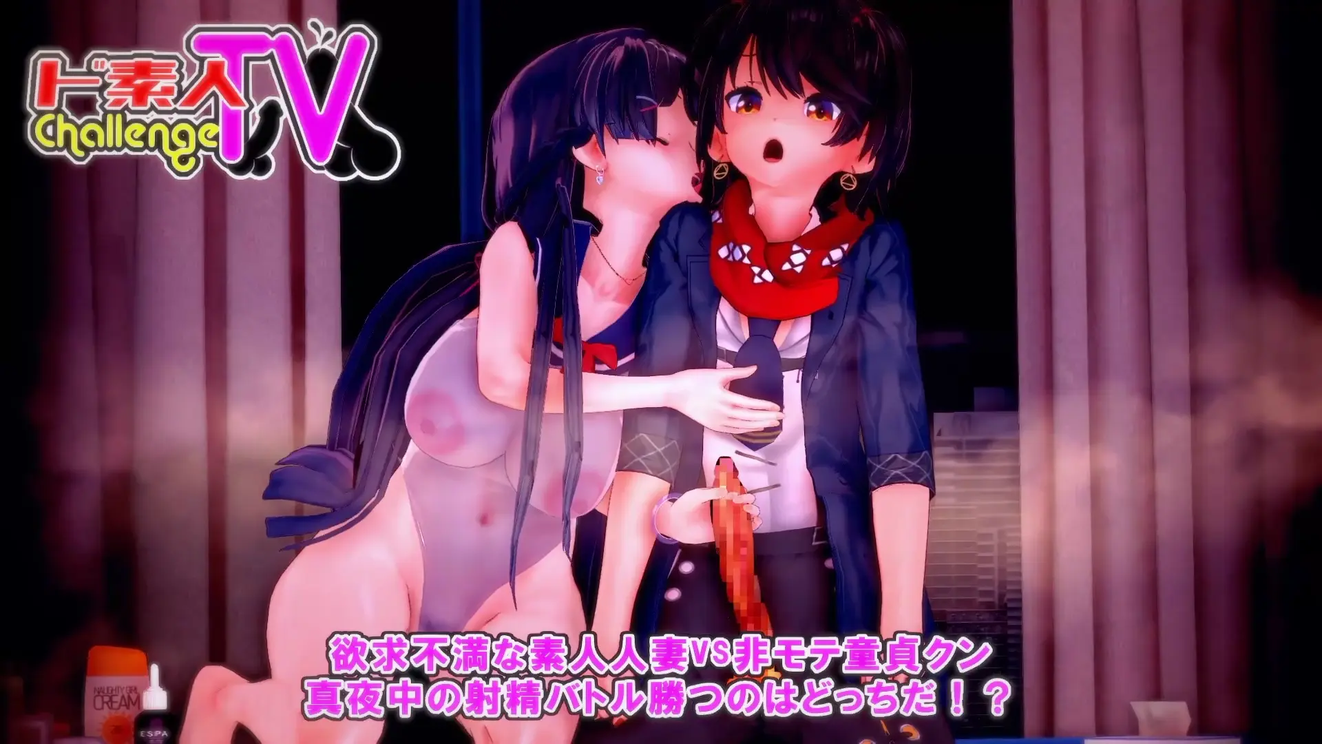 ましみと con manyayaya - VTuber Koikatsu 3D Explosivo y Sexy
