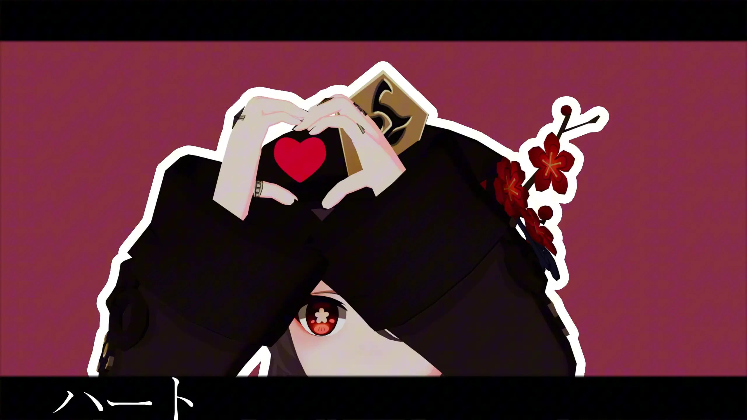 Hu Tao Sensual Blender Animation Featuring 诶嘿's Charms